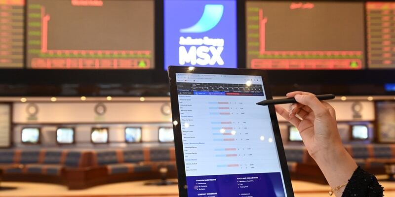 تداولات بورصة مسقط تواصل الصعود