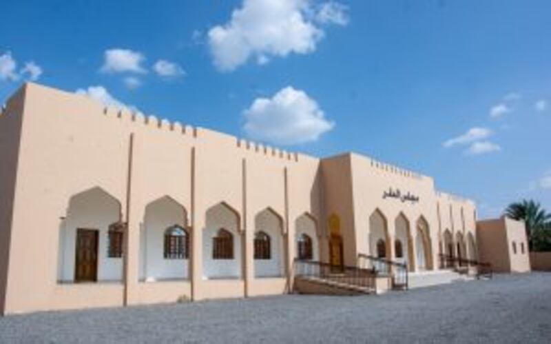 تم إدراجها في “اليونيسكو”: ماذا تعرف عن حارة “العقر” التاريخية؟