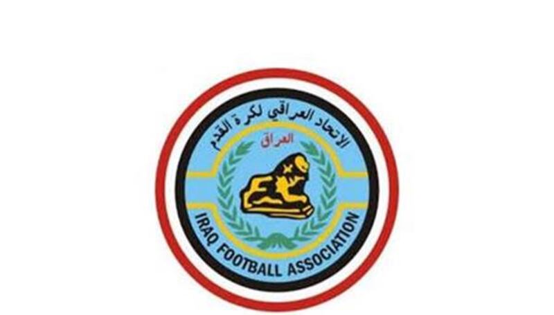 الاتحاد العراقي يحذر ناديا محليا من التعاقد مع أحد المحترفين