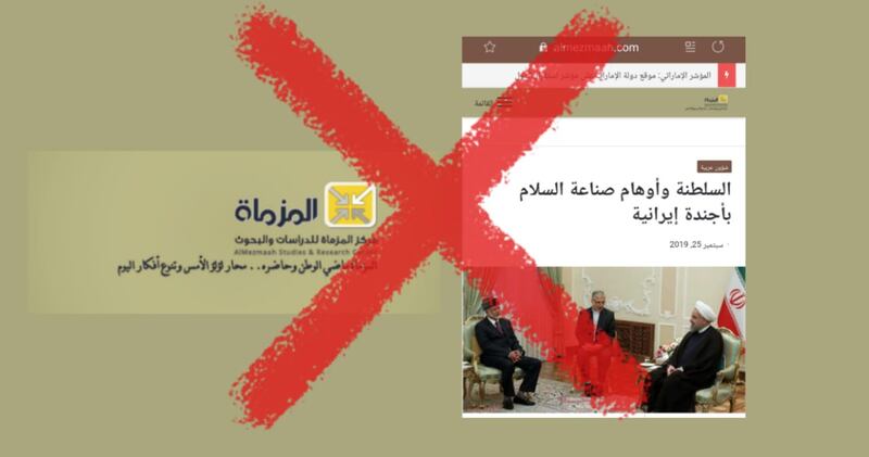 موسى الفرعي يكتب: مركز المزماة عاد إليكم من جديد