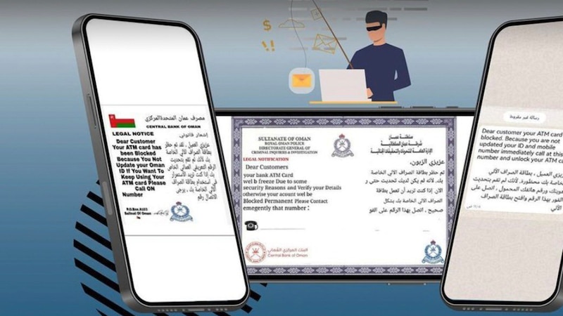 عصابة آسيوية في قبضة الشرطة