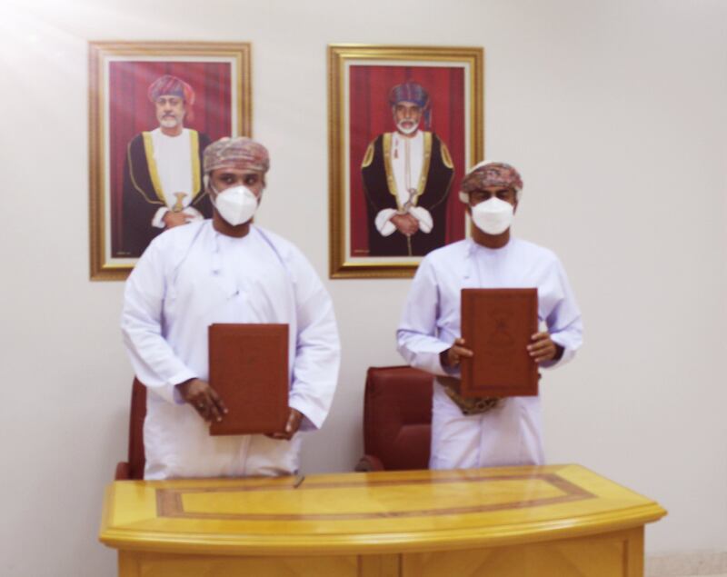 700 ألف ريال لمشاريع تنموية في الوسطى