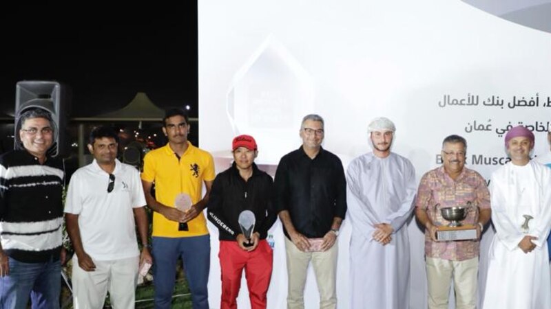 بنك مسقط يشارك في إنجاح بطولة السيد عباس للجولف