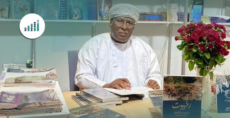 حوى وثائق ومعلومات مهمة: قراءة في كتاب (رخيوت من وحي الذاكرة)