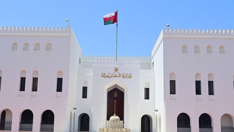شكر لسلطنة عمان من بلجيكا والنمسا