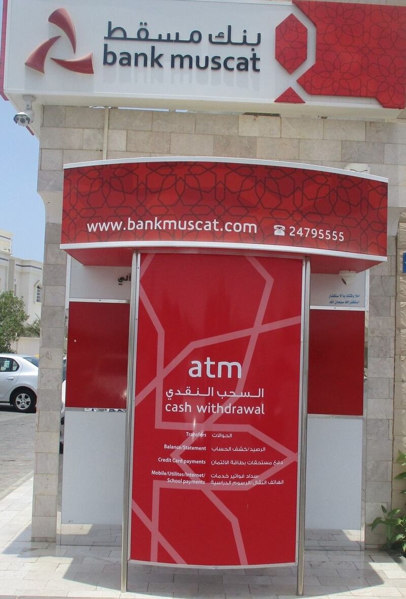 بنك مسقط يقدم مختلف الخدمات والتسهيلات المصرفية لزوار موسم خريف ظفار