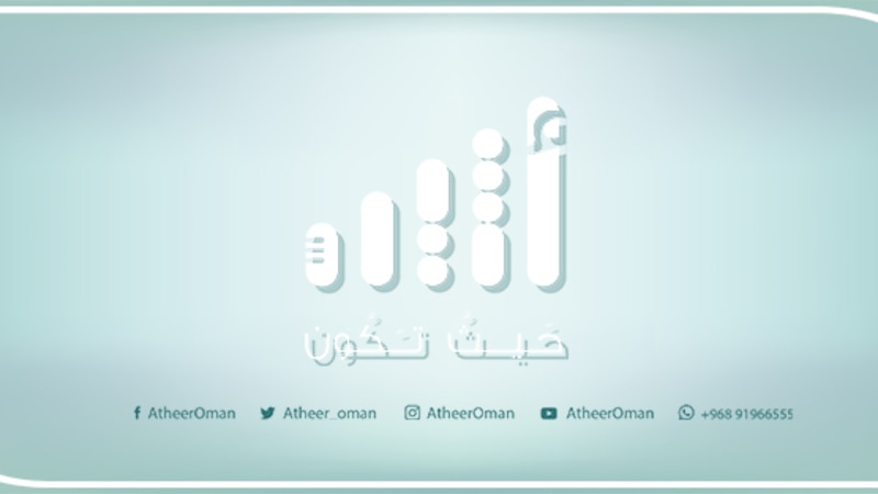 لمنتظري نتائج دبلوم التعليم العام: هنا مؤشراتها، وتفاصيلها بعد غد