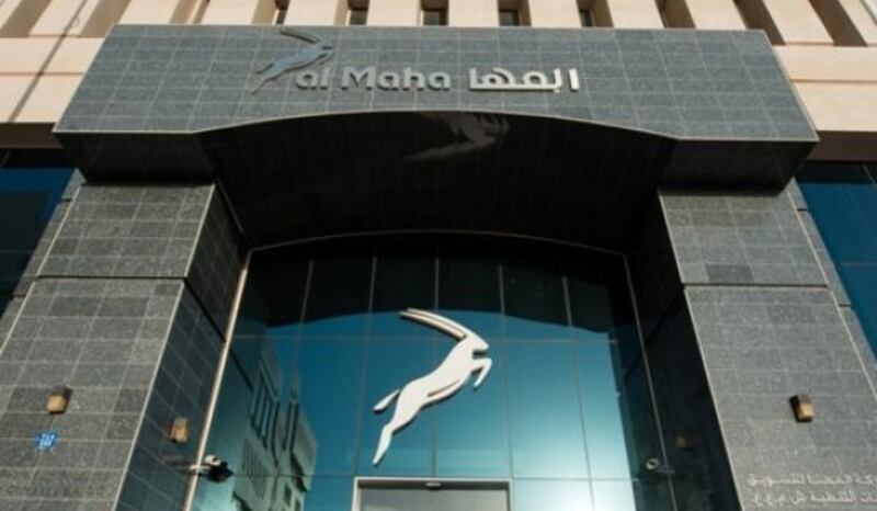 للعمانيين فقط: الإعلان عن وظيفة شاغرة في “المها لتسويق المنتجات النفطية”