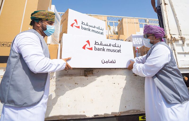 ببرامج ومبادرات مستدامة: بنك مسقط تقدُّم وريادة في المسؤولية المجتمعية