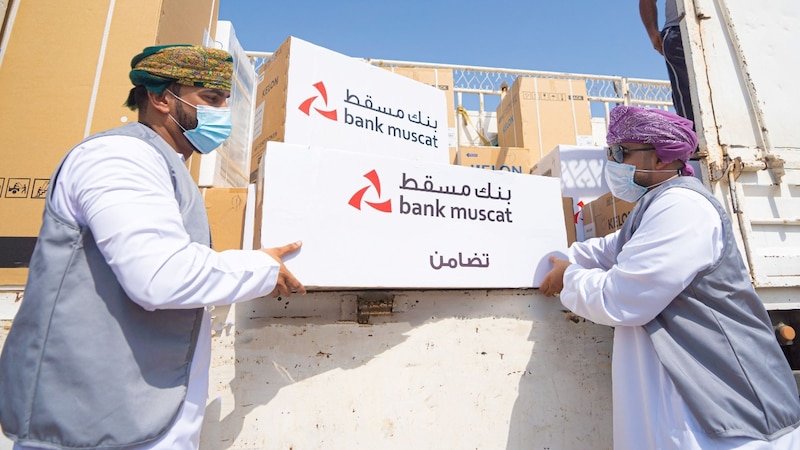 ببرامج ومبادرات مستدامة: بنك مسقط تقدُّم وريادة في المسؤولية المجتمعية