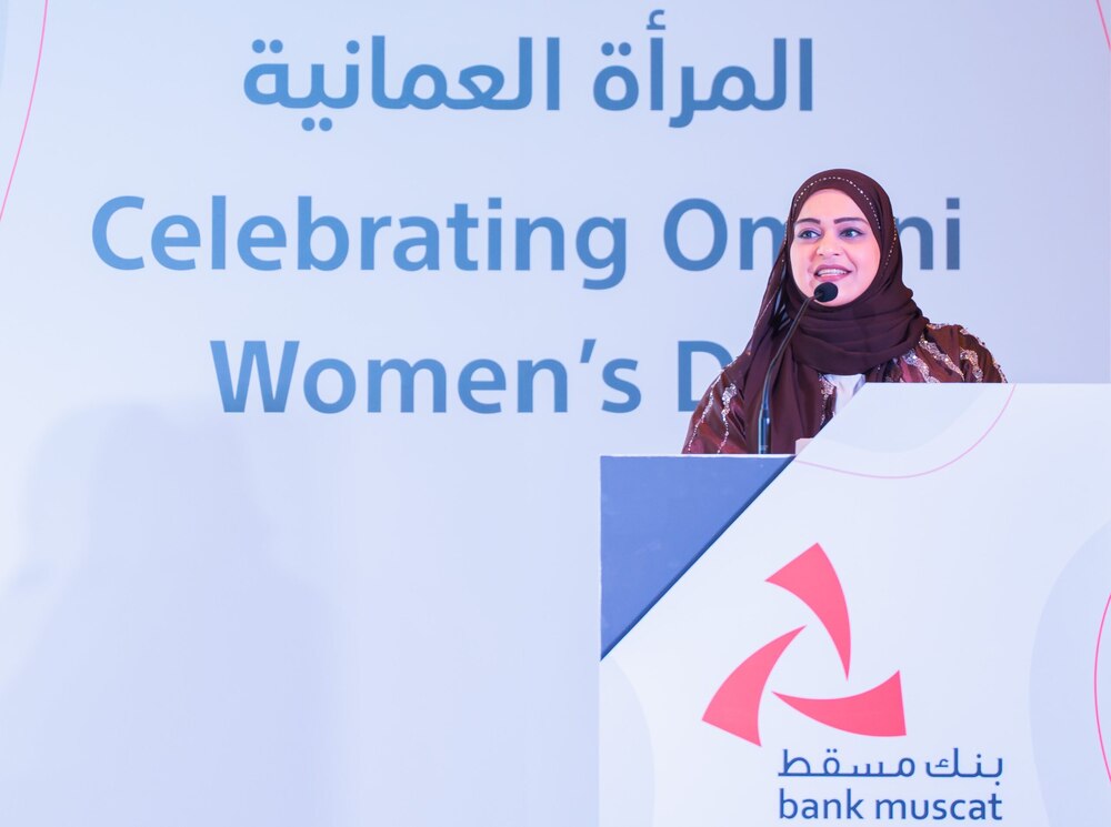 بنك مسقط يحتفي بيوم المرأة العمانية وينظم احتفالية خاصة بمشاركة زبونات البنك وموظفاته