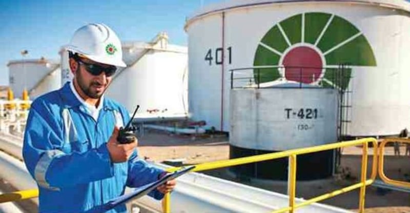 تنمية نفط عمان تعلن عن 9 فرص وظيفية