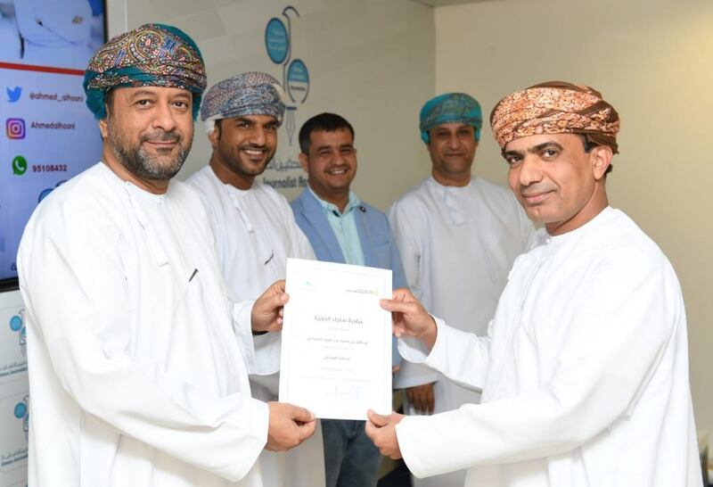 اختتام دورة حول صحافة الموبايل لـ 36 إعلاميًا