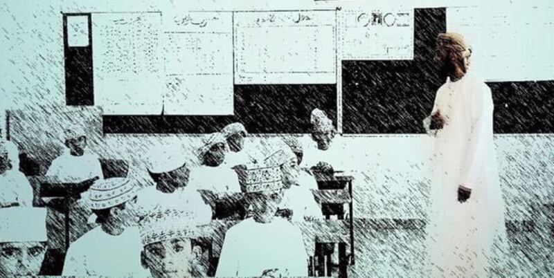 د.سعيد السيابي يكتب: المُعلم الذي نبحث عنه