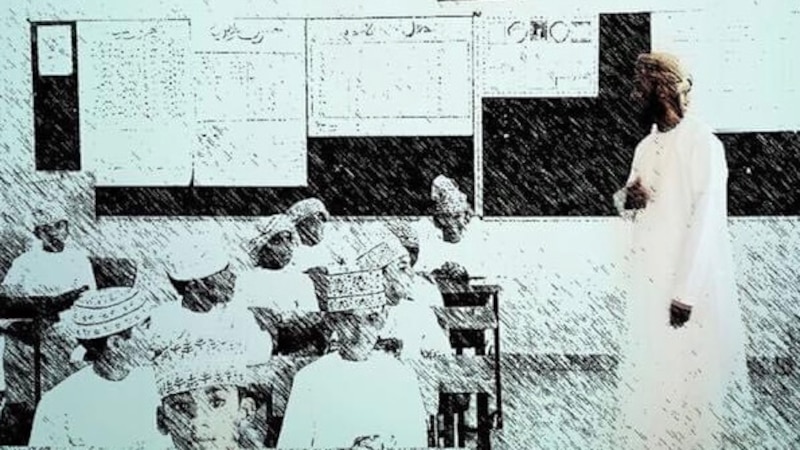 د.سعيد السيابي يكتب: المُعلم الذي نبحث عنه
