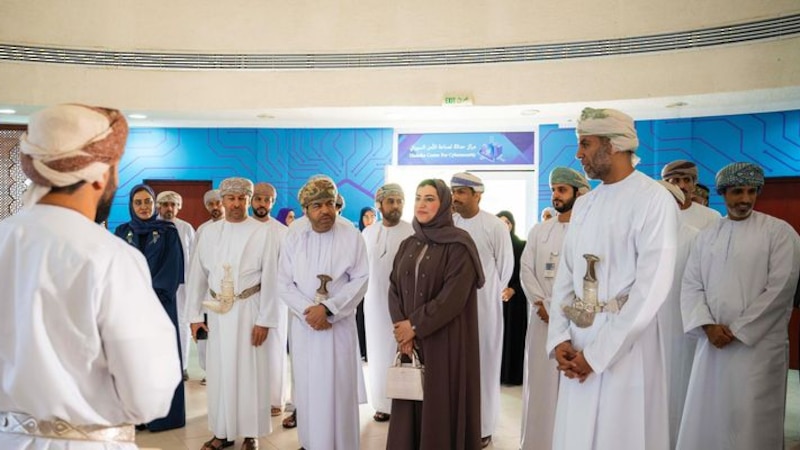افتتاح مركز جديد لتعزيز صناعة الأمن السيبراني في سلطنة عمان