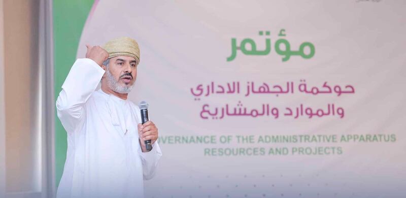 بهدف تقديم خدمات حكومية بجودة عالية؛ مؤتمر يناقش حوكمة الجهاز الإداري