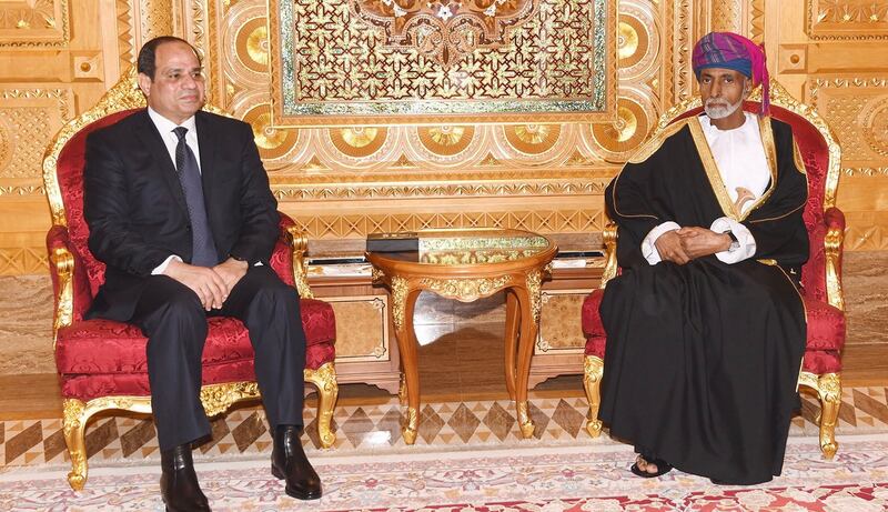 لقاء جلالة السلطان بالسيسي أبرز عناوين الصحف المصرية اليوم