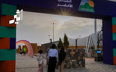 صيفنا سياحي هذا العام: بعد الكشف عن فعاليات خريف ظفار، فعاليات قادمة في الجبل الأخضر لـ 45 يومًا