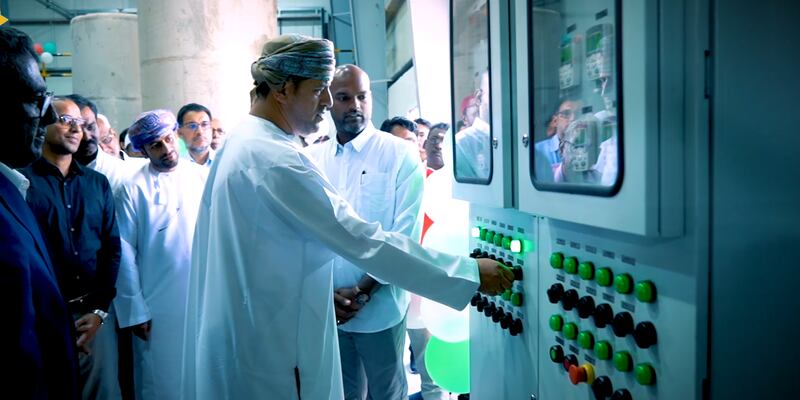 افتتاح مشروع جديد في الدقم