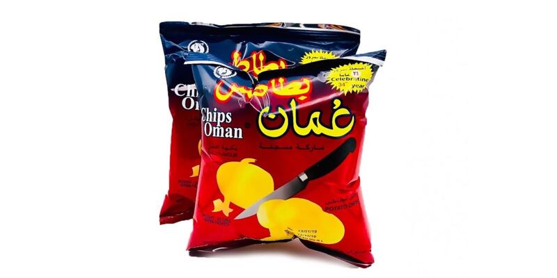 مسؤول في “الشيهاني” ينفي ما يُتداول عن سعر “بطاطس عُمان”