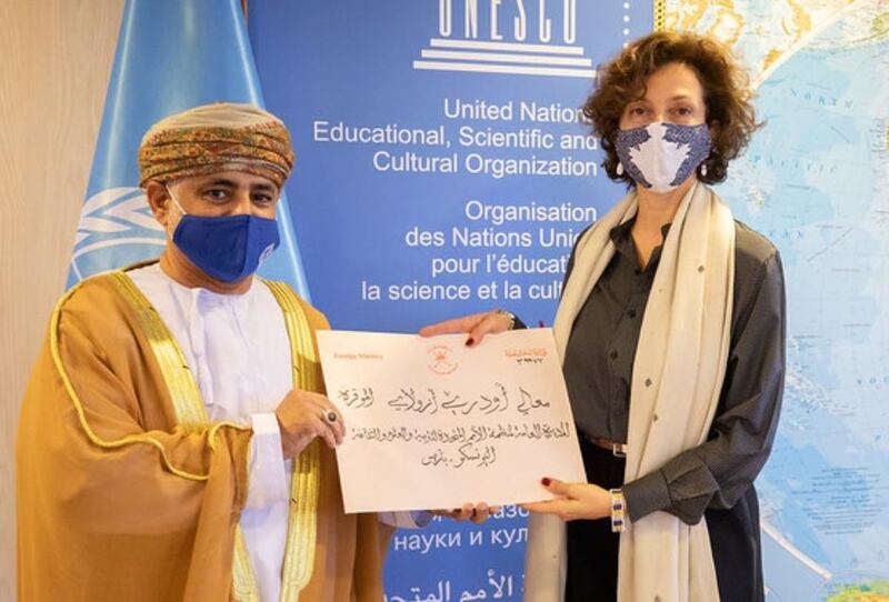 تسلم أوراق اعتماد مندوب السلطنة لدى اليونسكو