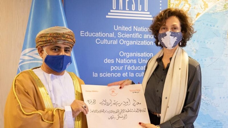 تسلم أوراق اعتماد مندوب السلطنة لدى اليونسكو