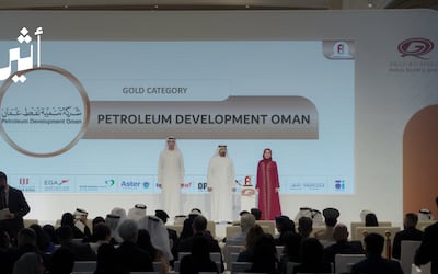 “تنمية نفط عُمان” تحصد الذهبية العالمية لأفضل الممارسات في الذكاء الاصطناعي والتحوّل الرقمي