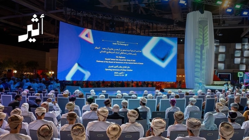 يبدأ الأسبوع المقبل: ما مستجدات ”أكتوبر العمران“؟