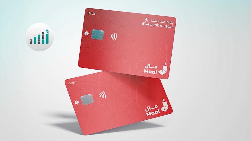 لتعزيز الابتكار، بنك مسقط يطلق بطاقة الدفع الوطنية “مال”