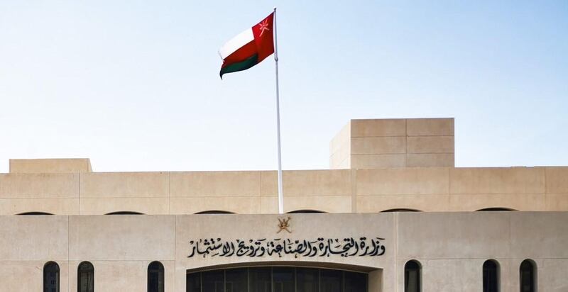 استخدام هوية المنتج الوطني يكون بتصريح.. و”جزاءات” على المخالفين