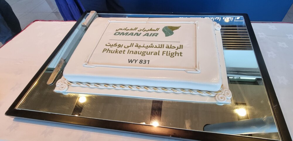 الطيران العماني يدشن رحلاته المباشرة إلى “بوكيت”