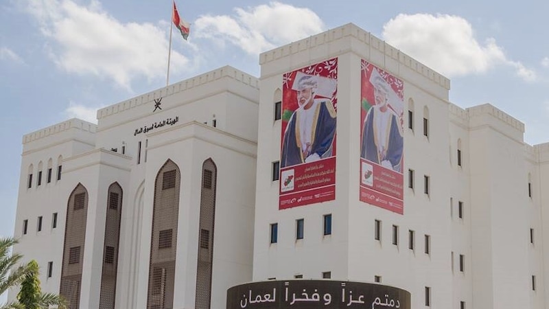 غدا: سوق المال تناقش أهمية الإفصاح عن البيانات المالية