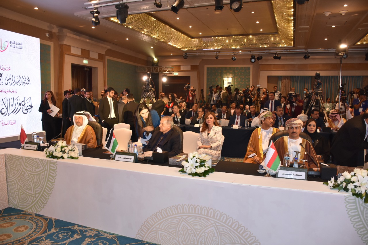 بالصور: الحراصي يشارك في اجتماع عربي يناقش موضوعات إعلامية من بينها القضية الفلسطينية