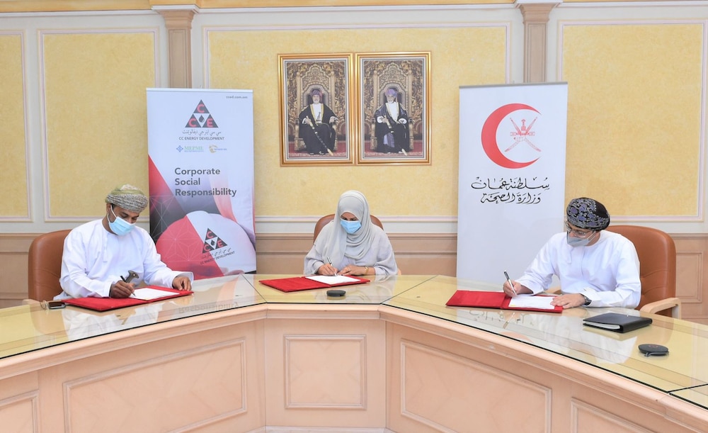 شركتان تمولان إنشاء وحدة غسيل الكلى في أدم