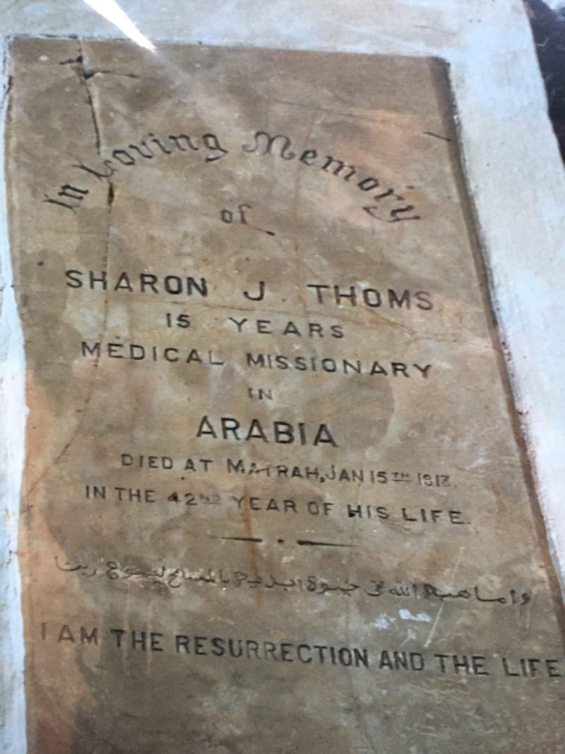 بالوثائق والصور: مقابر مسيحية في عُمان