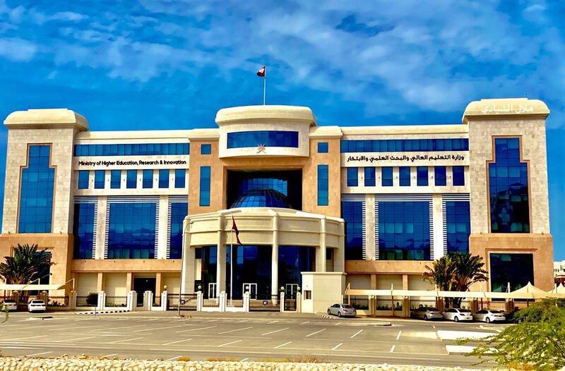 هل ترغب في تقديم “تظلم” من قرار لجنة الابتعاث؟ إليك الطريقة