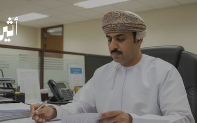 أكثر من 1600 وظيفة شاغرة في القطاع الحكومي