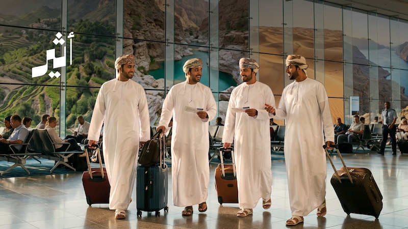 هوس “السفر للخارج” مقابل “السياحة الداخلية”: لماذا لا تكون عمان وجهتك الأولى؟