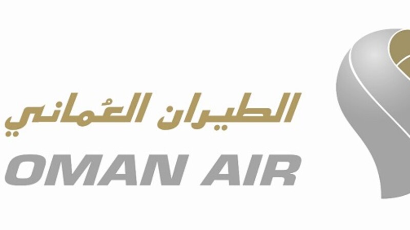 الطيران العماني يدعو إلى اجتماع غير عادي لمناقشة بندين اثنين