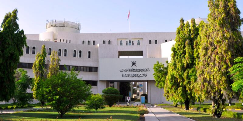 “النقل والاتصالات” تصدر تعميما وزاريا