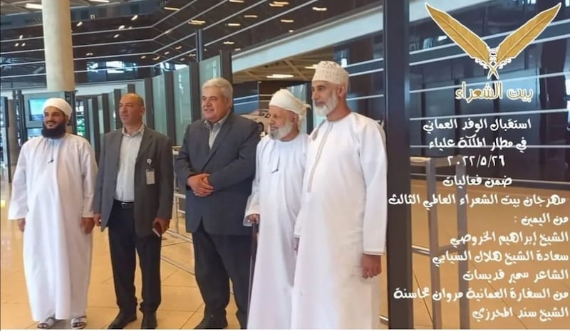 عندما يتحوّل حب عُمان إلى شعر وتواصل، الشاعر سمير قديسات نموذجًا