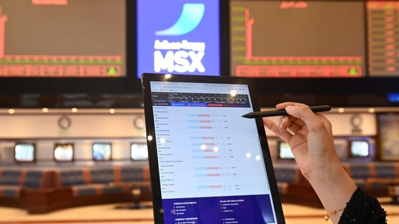 كيف سجلت بورصة مسقط أفضل تداول في 2023؟