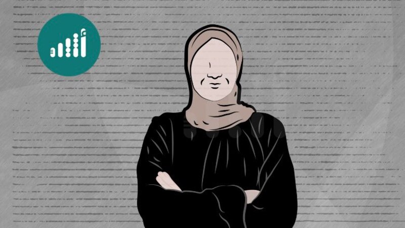 منها التفكك الأسري: دراسة تكشف آثار طول سنوات الخدمة لاستحقاق التقاعد المبكر للمرأة