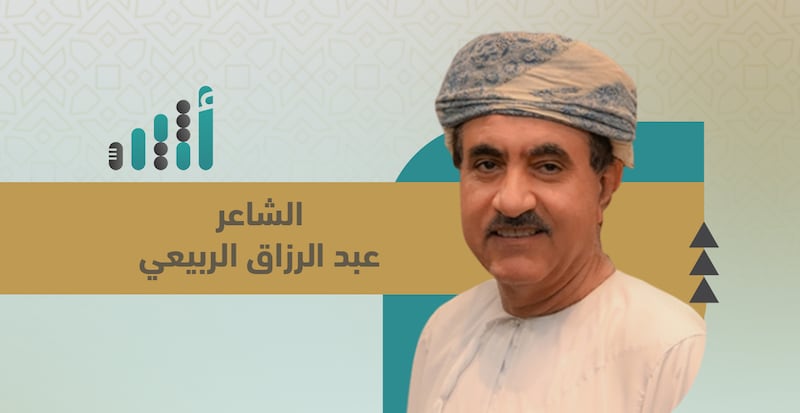 عبد الرزاق الربيعي يكتب: صورة سوداء جرفها الوادي الكبير