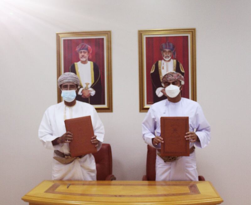 700 ألف ريال لمشاريع تنموية في الوسطى