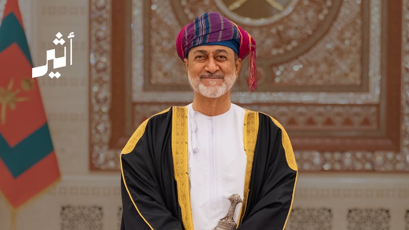 ٢٨١ عامًا من حكم الدولة البوسعيدية، وما زال الوطن يكتب مجده بحبر الوفاء والعزّة