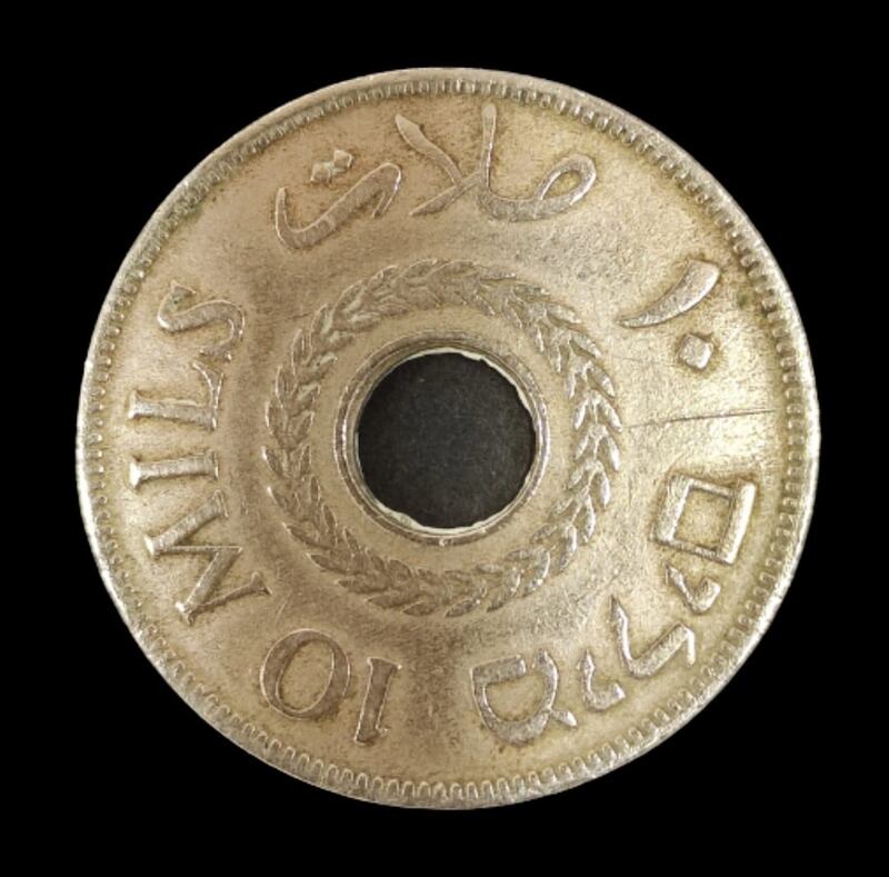 بالصور: مقتنيات فريدة عن فلسطين في متحف لمواطن عماني