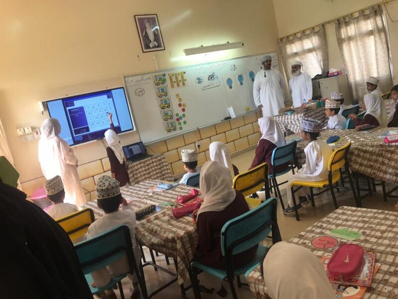 بالصور: مدرسة تُدشن نظام تقني تفاعلي للطلبة.. ومديرتها توضح أهميته