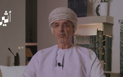 هل تعلم بأن أجسادنا تشبه الغابة